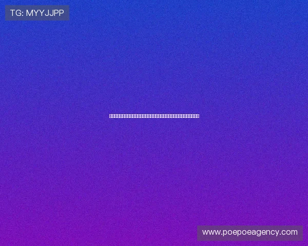 浩瀚体育真人视讯的技术优势与安全保障措施详解，确保每一位玩家的顺畅体验